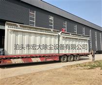 GMC脈衝式（shì）除塵器-gmc高溫布（bù）袋（dài）除塵器-脈衝布袋除塵器（qì）