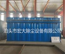 離線脈衝布袋除塵器（qì）-清灰脈衝除塵器-脈（mò）衝袋式除塵器