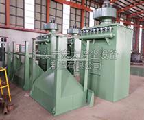 HMC單（dān）機除塵（chén）器-HMC單（dān）機脈衝除塵器（qì）