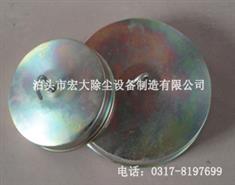 除塵吊帽-除（chú）塵器吊帽-除塵袋帽（mào）