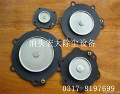 電磁（cí）閥膜片