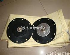 脈衝閥膜片-電磁閥膜片-電磁閥膜（mó）片