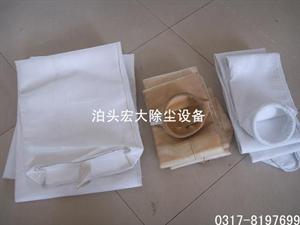 梯形布（bù）袋-梯（tī）形針刺氈布袋-除塵器布袋