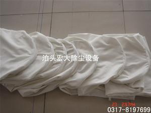 729鋼環布袋（dài）-729鋼環除（chú）塵濾袋-除塵布袋