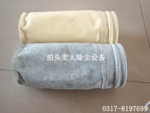 除塵器布袋-_布袋-中溫除（chú）塵布袋