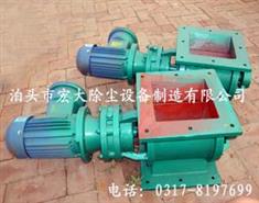 YJD防爆卸料器-星型卸料裝置-星型卸（xiè）料閥