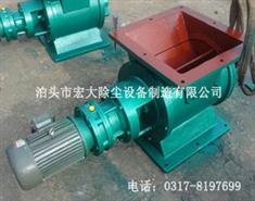 YJD星型卸料器-06A星型卸（xiè）料器