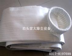 _滌綸針刺（cì）氈-_除塵濾布-_除塵布袋