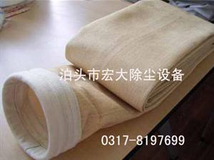 美（měi）塔（tǎ）斯_針刺氈-除（chú）塵濾布-除（chú）塵布袋