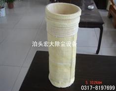 高溫除塵布袋-除塵濾袋-除（chú）塵布袋