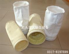 滌綸易清灰針刺（cì）氈-除塵器濾布（bù）-除塵布（bù）袋