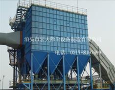 水泥廠長（zhǎng）袋脈衝除塵器