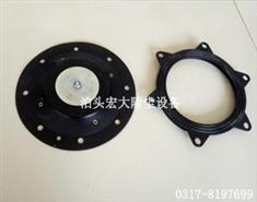 法（fǎ）蘭墊-淹沒閥膜片-淹沒閥