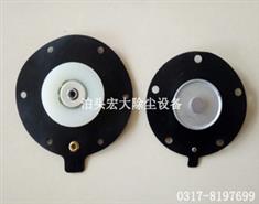 膜片-脈衝（chōng）閥膜片（piàn）