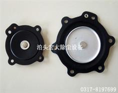 膜片-脈衝（chōng）閥膜片