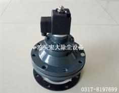 DYM-60淹沒脈衝閥-脈衝閥（fá）-脈衝（chōng）閥