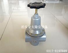 減壓閥（fá）-空氣減壓（yā）閥