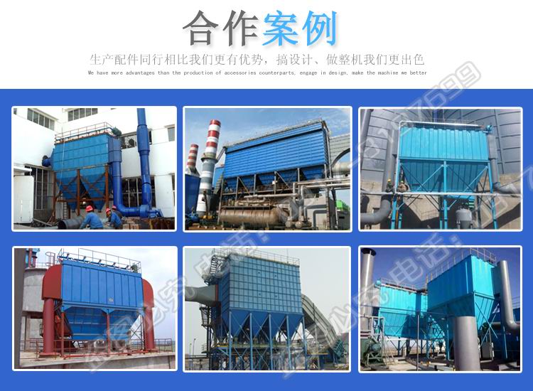 91视频官网（dà）除（chú）塵器